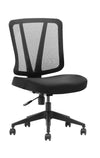 Otis Chair